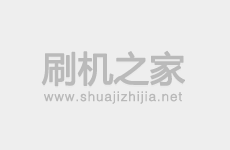 卓乐 ZL105T线刷刷机教程及卓乐 ZL105T救砖系统刷机包下载