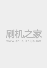 卓乐 ZL105T